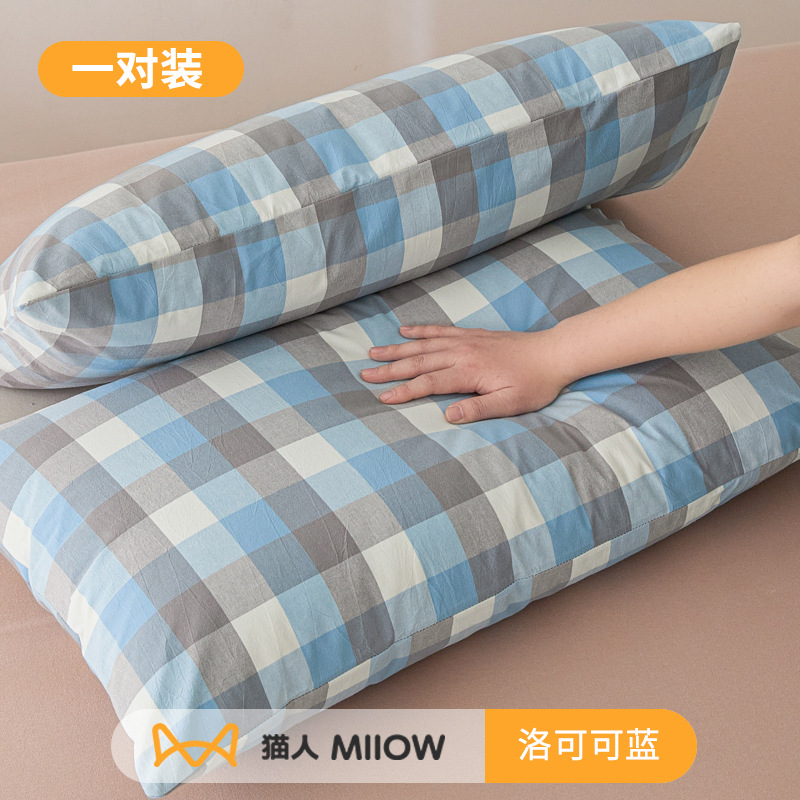 Funda de almohada antitranspirante y antisaliva, aceite para la cabeza, núcleo de almohada de algodón, capa de aislamiento protector, funda de almohada sucia para hombres, funda de forro