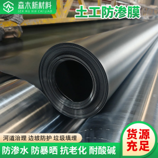 hdpe����Ĥ���BĤź�س������B����������ӵ�ȫ�����~���BֳĤ