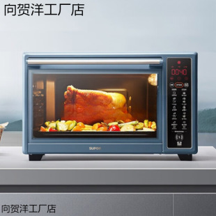 Suitable for Independent Multi-Functional All-In-One Baking and Frying Electric Oven Household L Su Temperature Control 38Ak Porod Od Air Fryer 38