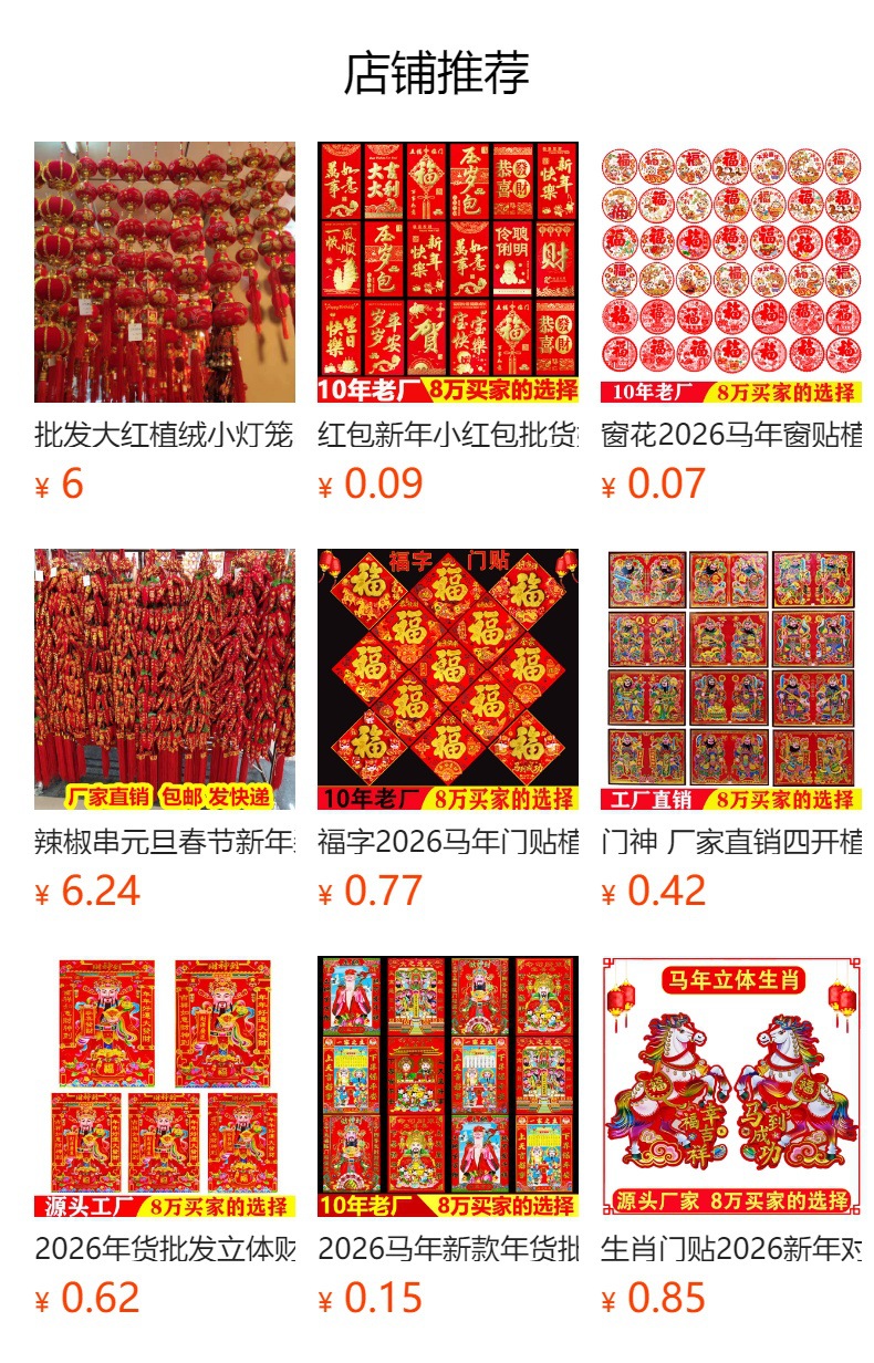 i2idjvmmydSNv11LL5JSeVL+6zWlqNjDSYbb