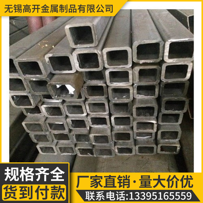 厂家现货直供方管 方矩管 50*30 热镀锌方管 支持加工定工期短