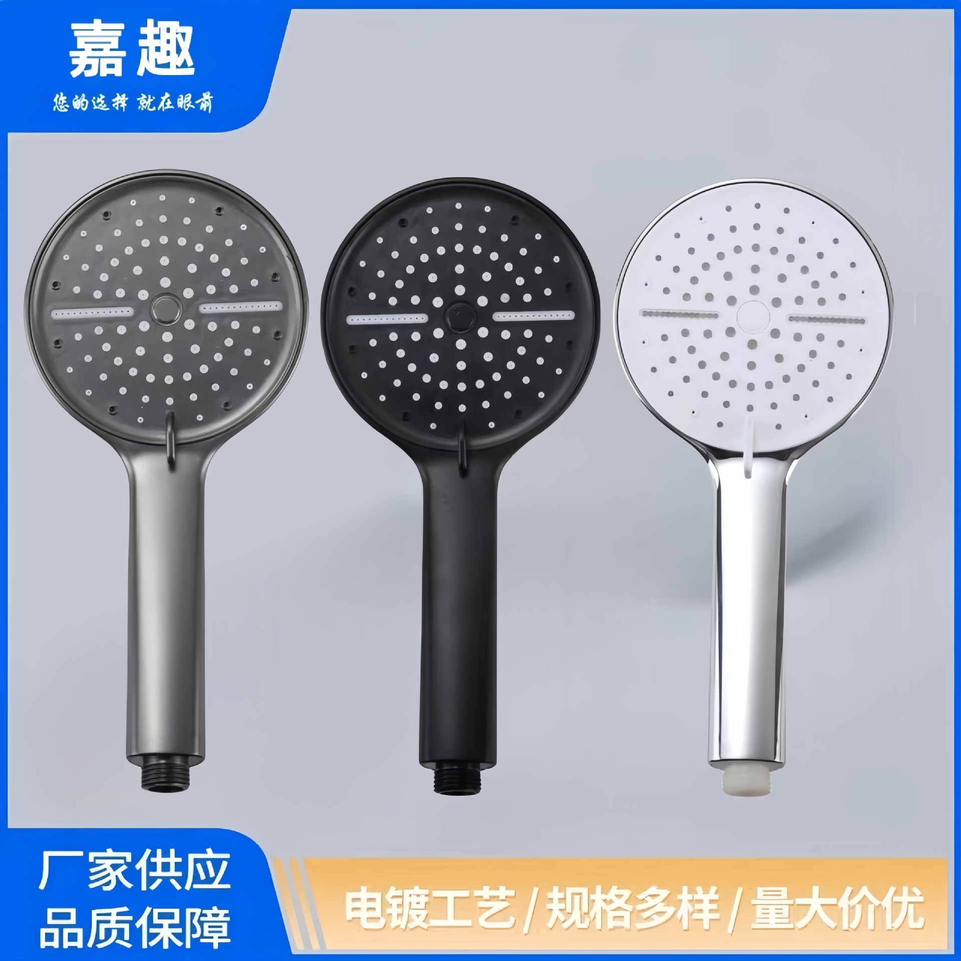Large Panel Thick Hole Nozzle Large Outlet Shower Tube suit Pressurized Flower Wine Bath Bathroom Handheld Shower Head