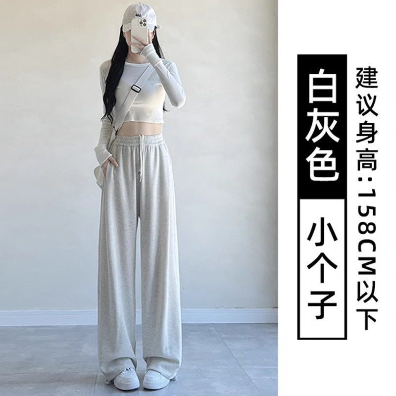 羊羔绒运动裤子女秋冬季高腰休闲加厚棉裤阔腿直筒小个子加绒卫裤|undefined