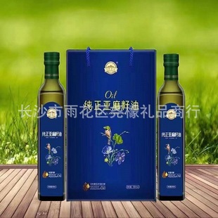 ��������500mʳ��ֲ�����{���ʹ����ϙ��ͶYƷ���l���D���D����