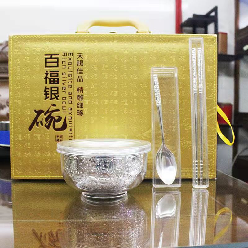 微信图片_20211207153311