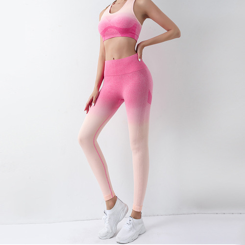 Summer Thin Yoga Pants, High-Waisted Hip-Lifting Peach-Hit Pants, Gradient-Effect Tight-Fitting Running & Workout Fitness Set