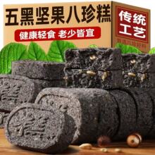 ��ڰ����Թ����������ʳ���c���e��ʳʳƷ���l���l