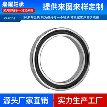 厂家供应轴承钢材质6705 6706 6707 6708 6709千类薄壁深沟球轴承