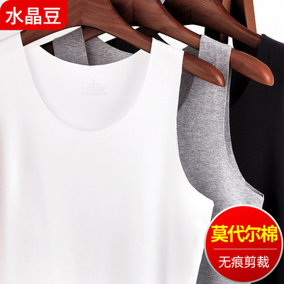 無痕背心男士莫代爾棉薄款冰絲白色吊帶跨欄運動內穿打底汗衫夏季