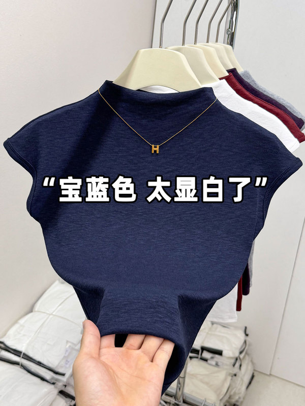 欧货半高领小飞袖T恤秋上衣女新款修身显瘦时尚短款内搭打底|undefined