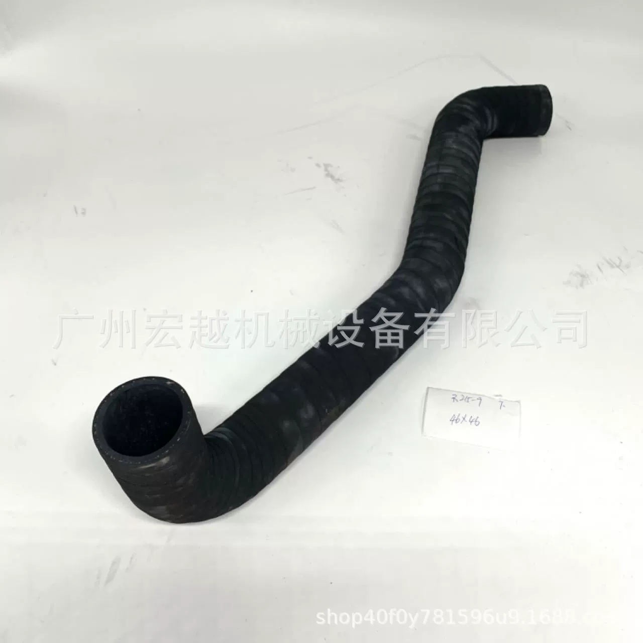 1BN6-46110/1106-41150 Верхняя и нижняя водопроводная труба, подходящая для аксессуаров для экскаваторов Hyundai R215-9