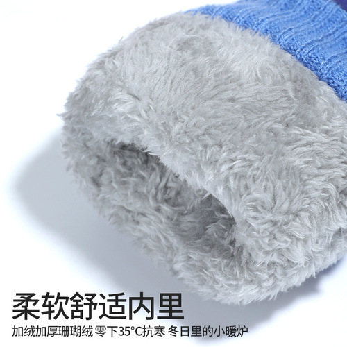 Children's gloves to keep warm in winter cartoon boys and girls kids outdoor riding skiing non-slip waterproof wholesale cross-border