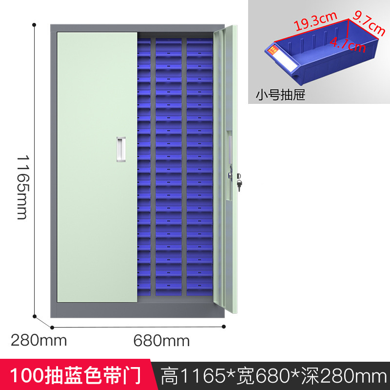 100 puertas de cinta azul
