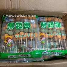 �����¹��ߴ�15��/��*10��/����Ʒ��N��ζ�������Ӵ���ըС��