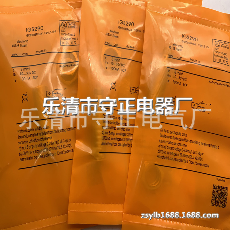 全新 接近开关 IGS290 电感式传感器 质保一年