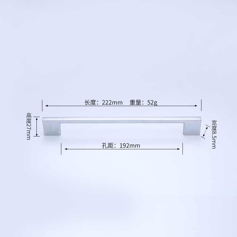 Ручка мебельная Yuhui YH-3003 192мм брашированный никель