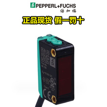 德国传感器ML100-8-H-350-RT/102/115接近开关大量现货