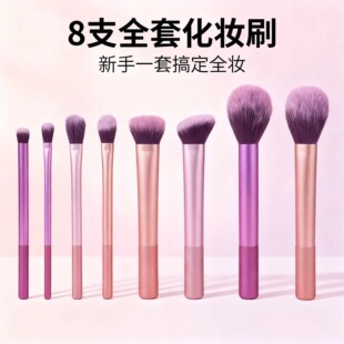 �羳����7֧8֧��ʹܻ��yˢ���b��ɫ����Ӱˢܛë���y������ˢ