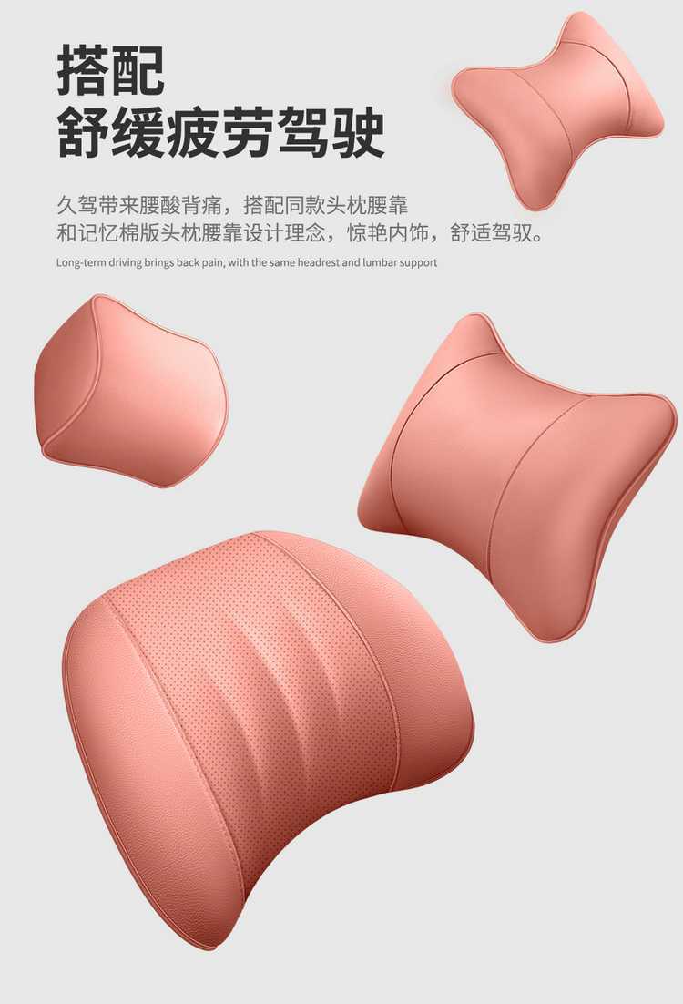 26 models of Changan CS55PLUS, fourth-generation, full-coverage leather car seat covers, suitable for all seasons