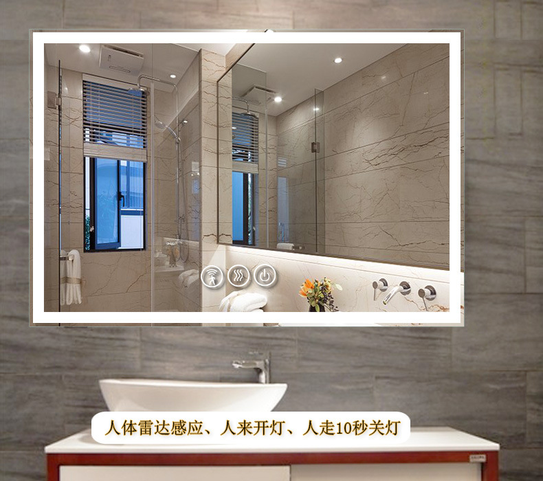 防爆图