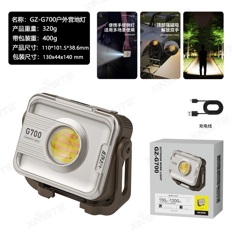 Nuevo camping light camping principal iluminación exterior carga camping light camping light tent light flash móvil de emergencia