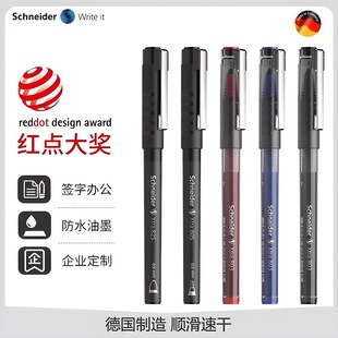 ��ʩ�͵�803����P0.5mm���ԹP��ˮֱҺʽ�ٸ��k�����֌W��ˢ�}