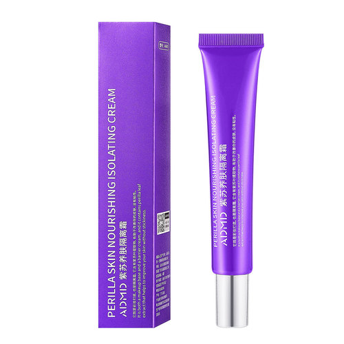 ADMD Perilla Isolation Cream Makeup Primer Bright Concealer Primer Pseudo-no-Makeup Artifact Purple Isolation Cream Affordable Makeup