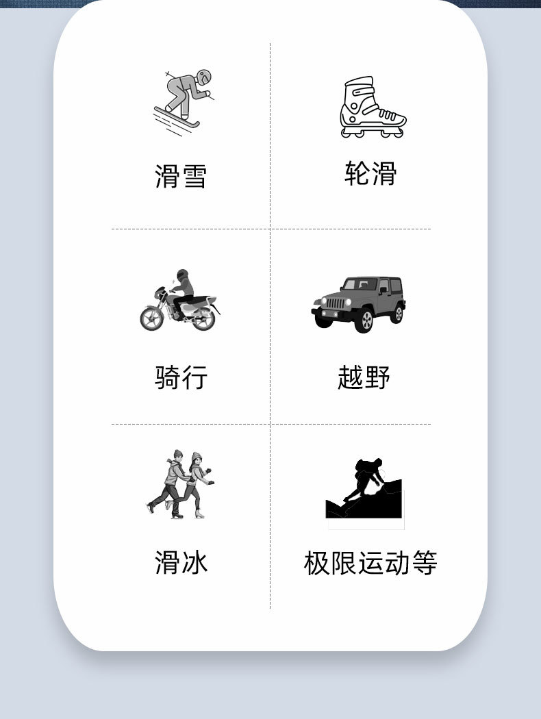 护甲衣详情1_02.jpg
