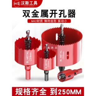 �h˹ľ���_������^�p�������bľ�^ʯ������ϴ��Ͳ��PVC�U����