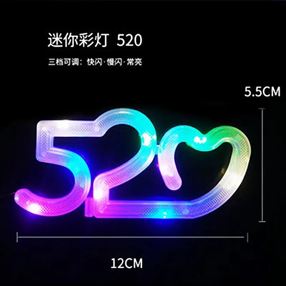 微信图片_20231229104854