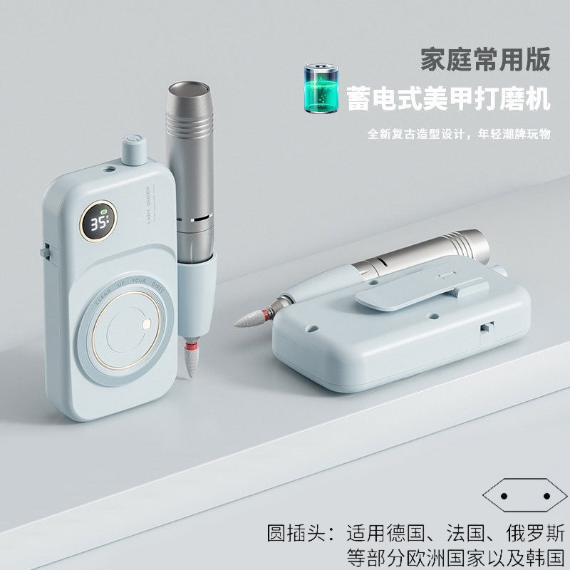 Nueva máquina de pulido de uñas portátil recargable mini máquina de manicura de uñas salón de exfoliación eléctrica amoladora de uñas