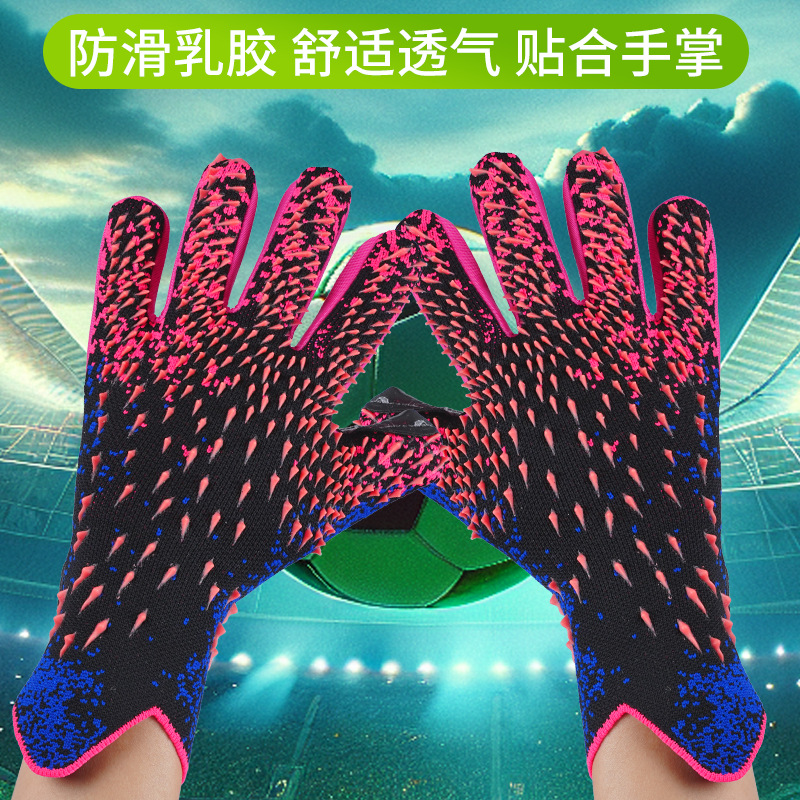 Guantes de portero de fútbol gruesos para adultos y niños, guantes sin dedos de látex antideslizantes transpirables, guantes de portero de fútbol