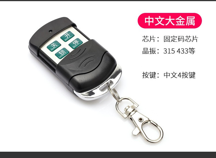 functemplate_spider-days36500-