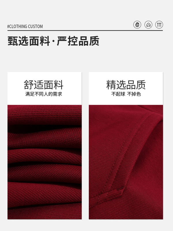 420g银狐绒拉链开衫卫衣定制秋冬外套工作服印logo企业公司员工装|undefined