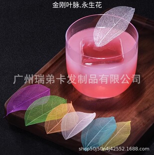 �ư��uβ���b��� �����~�}DIY���������m�~ֲ��˱��ɻ��ƺ��b�