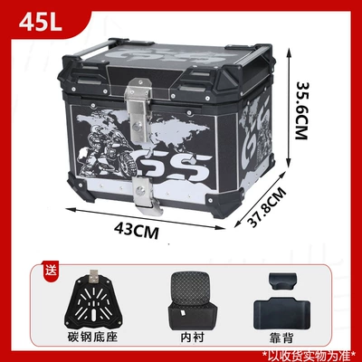 Motorcycle trunk: Box Motorcycle 45L/55L Large - carbon-steel-base-45l-black-bottom-gs-backrest-luxury-lining