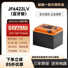 ���������F�48V60V72V���u���ô�������݆��݆܇늄�Ħ��܇늳�