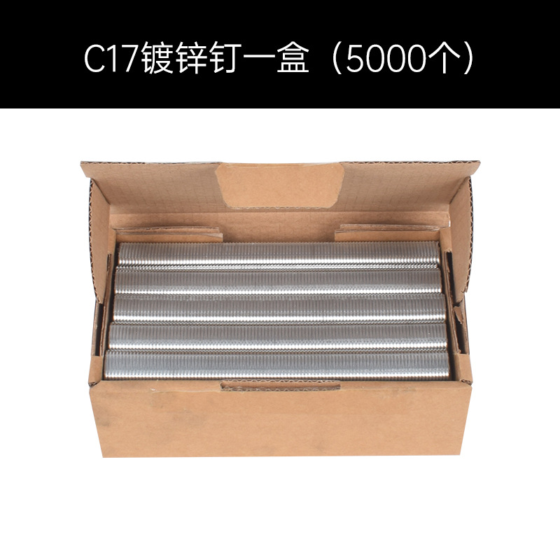 Woodpecker neumático tipo C pistola de clavos C760 conjunto jaula red de pesca jaula de pollo jaula de conejo jaula de pájaro paloma conjunto jaula herramienta