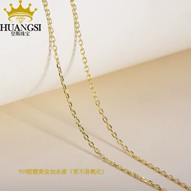 项坠;戒指;耳钉