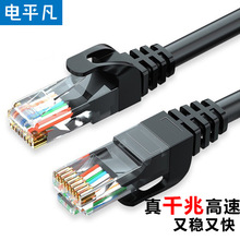 �ƽ��ǧ�׾W����ˮ���^��X�����B�Ӿ������҃������ǧ����W