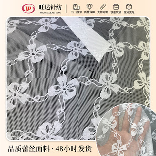 �����Y�Ứ�W��������Ůȹ�b�^��o�ϻ�cᣎ������ֹ�DIY�ٽz