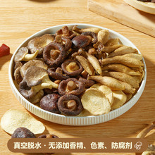 CϾ¶ζĢƬʳÓˮ߲˸㹽ʳ