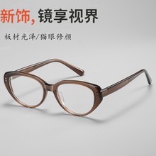 �羳�ֻ���è�۰�ľ������������ӷ��������ݾ�����è��6021