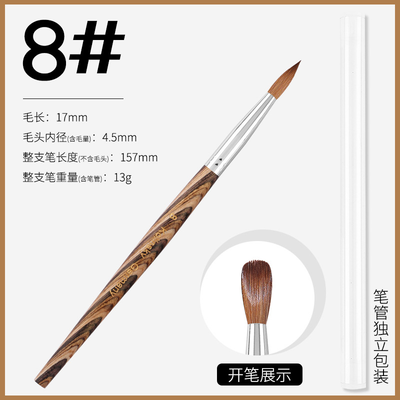 Transfronterizo nuevo siberiano puro visón clavo barra de madera redonda cabeza clavo pluma de cristal de la pluma Kolinsky tallado