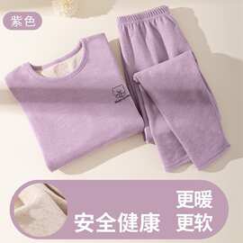 儿童秋冬德绒保暖内衣套装小童宝宝加厚秋衣秋裤男女童舒适家居服