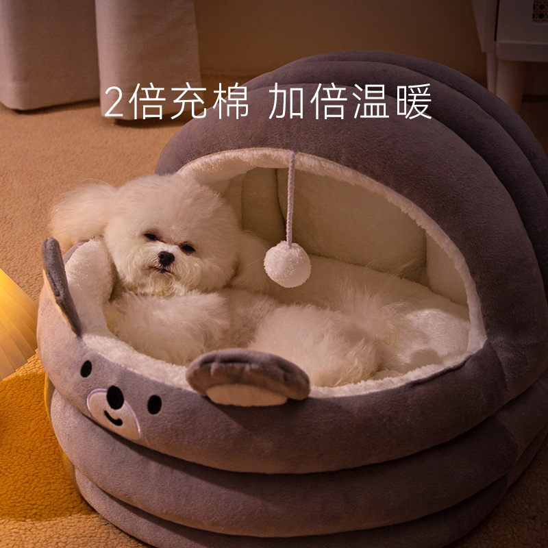 Casa general de perros de cuatro estaciones desmontable semicirrada cama de gato para perros pequeños y medianos que cama de panda para mascotas