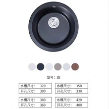 Ƕ��ʽ�N��ˮ�ۿ羳؛Դ���ô�β�ʯӢʯ̨���軨����ϴ���p��