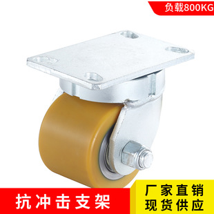 4�翹�_��������ؓ�d800KG  �f���_݆ �л�� �̶��x܇