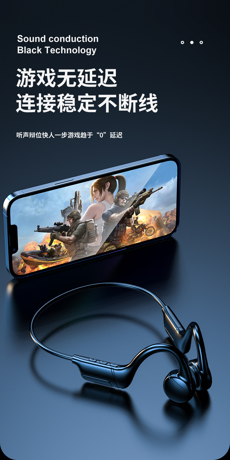 安奈尔 蓝牙耳机BL11头戴式蓝牙耳机插卡音乐耳机收音立体声