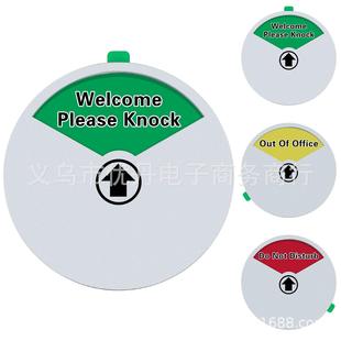 Cross-border 12-13cm sign six-in-one/four-in-one office magnetic equipment sign